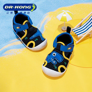 DR.KONG 江博士 专柜儿童鞋婴儿舒适百搭健康鞋宝宝步前鞋B1300946