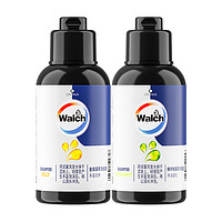 Walch 威露士 洗发水小样50ml*2旅行装去油蓬松滋润洗发露洗头水