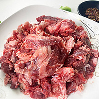 HONDO 恒都 骨钙牛肉500g*2袋