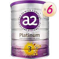 a2 艾尔 澳洲白金版幼儿配方奶粉3段 900g*6罐