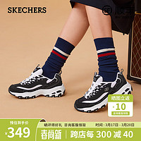 SKECHERS 斯凯奇 女鞋熊猫鞋老爹鞋经典黑白运动休闲鞋春夏季透气轻便 66666179-BKW