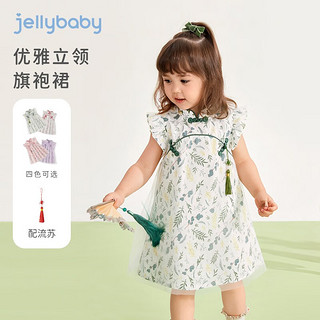 JELLYBABY 旗袍裙子女童夏装 白底红花 110cm