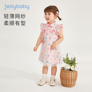 JELLYBABY 旗袍裙子女童夏装 白底红花 110cm