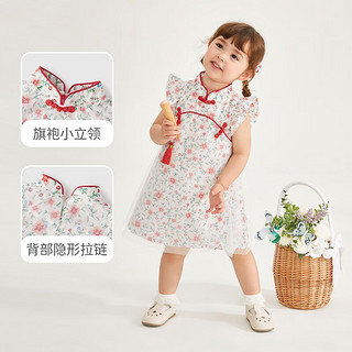 JELLYBABY 旗袍裙子女童夏装 白底红花 110cm