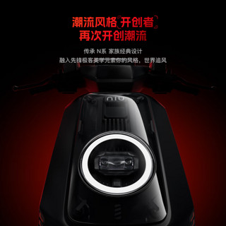 小牛电动【北京专享】新国标 智能锂电 两轮电动车NXT ultra大师版