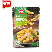 美好 半成品速食菜椒盐酥香炸鱿鱼300g