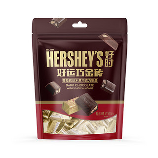 HERSHEY'S 好时