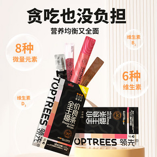 Toptrees 领先 全价主食猫条猫零食营养成幼猫湿粮 混合口味 14g*10条 5种口味