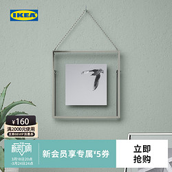 IKEA 宜家 LERBODA雷尔博达画框相框挂墙拼图画框裱框外框像框架