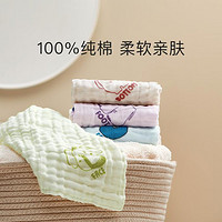 babycare 婴儿4层纱布方巾 6条装 西斯利宝贝+莱尔那小象宝贝 30*30cm