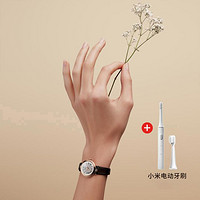 TISSOT 天梭 刘亦菲同款Tissot天梭嘉丽小美人系列蓝气球皮带石英女表