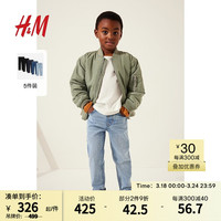 H&M童装男童裤子2024春季5件装复古潮流修身牛仔裤1139559 牛仔蓝/黑色 120/56