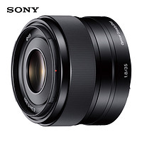 SONY 索尼 E 35mm F1.8 OSS 广角定焦镜头 索尼E卡口 49mm