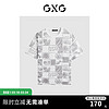 GXG男装 2024年夏季双色休闲潮流满印圆领短袖t恤男 白色 190/XXXL