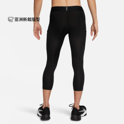 nike耐克prodrifit男子速干训练七分紧身裤冬季fb7951