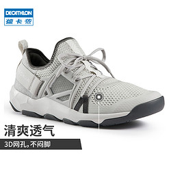 DECATHLON 迪卡侬 官方旗舰店男士休闲新款鞋子春夏透气椰子运动旅游鞋男ODS