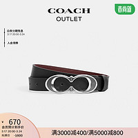 COACH 蔻驰 奥莱女士经典标志带扣腰带皮带 25MM 银色硬件/黑色 酒红色 M