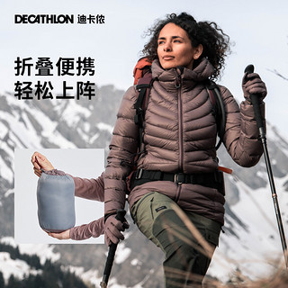 DECATHLON 迪卡侬 户外羽绒服女冬季连帽外套保暖防泼水加厚男面包服ODT3