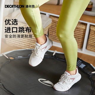 DECATHLON 迪卡侬 健身蹦床 9900309737