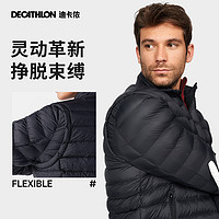 DECATHLON 迪卡侬 甲壳系列男士保暖棉服轻量运动夹克户外健身情侣外套SAG1