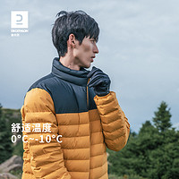 DECATHLON 迪卡侬 8317909 男女款户外羽绒服