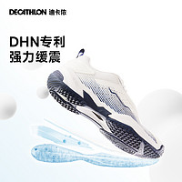 DECATHLON 迪卡侬 羽毛球鞋运动鞋旋钮免系带男款训练鞋透气减震IVH1