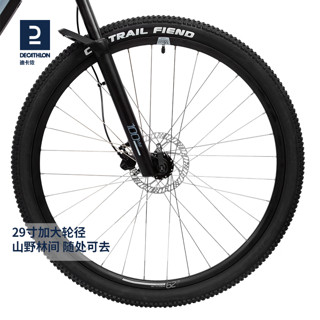 DECATHLON 迪卡侬 官网EXPL500女士越野山地车变速铝架碟刹大轮径自行车OVB1