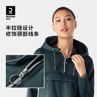 DECATHLON 迪卡侬 卫衣女半拉链天鹅绒套头衫秋季美式复古IVG2 复古墨绿 S