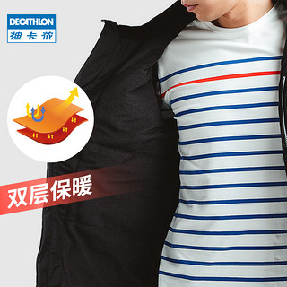 DECATHLON 迪卡侬 8395799 男子冲锋衣