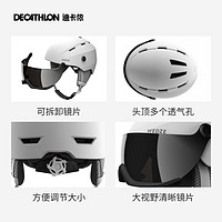 DECATHLON 迪卡侬 H350 盔镜一体滑雪头盔 4084181