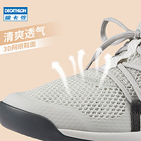 DECATHLON 迪卡侬 情侣款休闲运动鞋 8583446