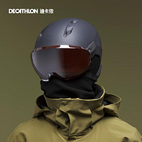 DECATHLON 迪卡侬 滑雪头盔创新盔镜一体HD高清镜片OVWT