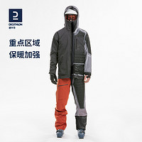 DECATHLON 迪卡侬 滑雪服FR500成人情侣款男女款防水野雪户外保暖夹克OVW3