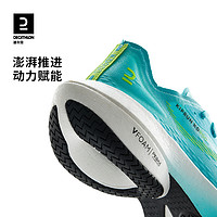 DECATHLON 迪卡侬 跑步鞋男款KD900新款减震轻便运动鞋马拉松竞速跑鞋IVX1