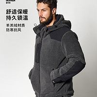 DECATHLON 迪卡侬 男款摇粒绒连帽外套 8753992