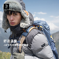 DECATHLON 迪卡侬 羽绒服男户外短款男士女冬季零下加厚外套羽绒面包服ODT3