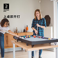 DECATHLON 迪卡侬 BT100 迷你台球桌 8402881