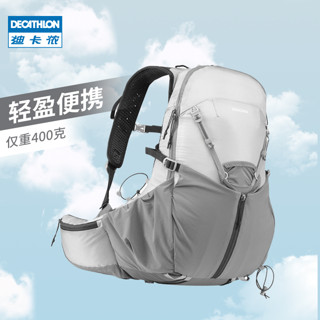 DECATHLON 迪卡侬 FH 500 登山包 8616405 银灰 17L