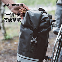 DECATHLON 迪卡侬 骑行包自行车挂包背包骑行装备公路车后驮包可视高防水OVB2