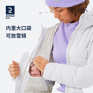 DECATHLON 迪卡侬 2023新款滑雪服女款户外短款滑雪服长款防寒服防水保暖OVW3