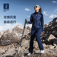 DECATHLON 迪卡侬 加绒保暖长裤雪地徒步裤加厚防泼水户外休闲运动长裤女ODT1