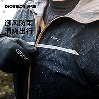 DECATHLON 迪卡侬 跑步风衣男防水冲锋衣越野夹克防风防水男士户外外套TAXJ