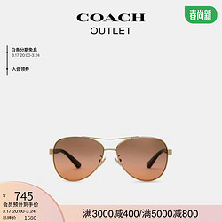 COACH 蔻驰 奥莱女士马车图案飞行员太阳眼镜墨镜 浅金色 黑色