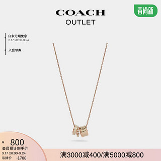 COACH 蔻驰 奥莱女士经典标志项链 玫瑰金色/粉笔白色