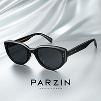 PARZIN 帕森 PAZA系列太阳镜男女 复古窄框多巴胺眼镜开车防晒驾驶墨镜 12715B 梦露白