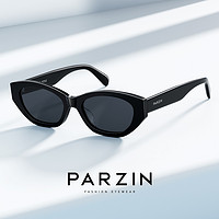 PARZIN 帕森 复古窄框太阳镜 24年范丞丞同款男女款潮流防晒墨镜7775