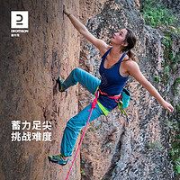 DECATHLON 迪卡侬 初学者高阶系带防滑鞋 EDGE LACE 黄蓝配色 37