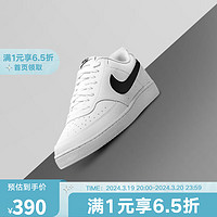 NIKE 耐克 YY胜道体育 Court Vision LO NN男子运动休闲鞋秋冬板鞋 DH2987-101 41