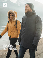 DECATHLON 迪卡侬 保暖棉服男新款派克棉衣飞行员军版大衣冬季户外防寒服ODT3