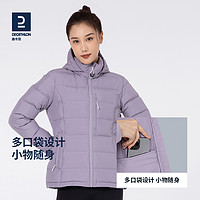 DECATHLON 迪卡侬 官网羽绒服男女2022年新款棉服长款冬季加厚保暖外套ODT3